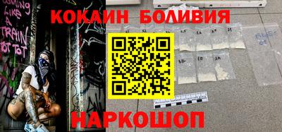 СК Кулебаки