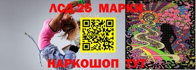 меф Кунгур