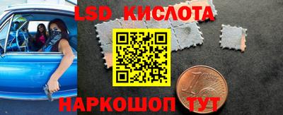 СК Кулебаки