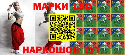 первитин Кумертау