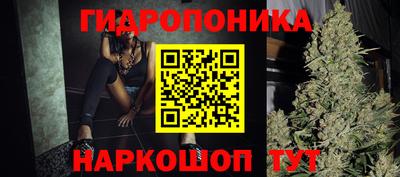 СК Кулебаки