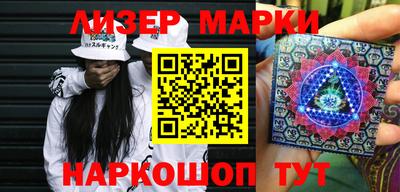 меф Кунгур