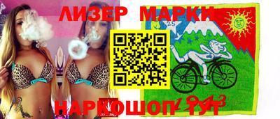 СК Кулебаки