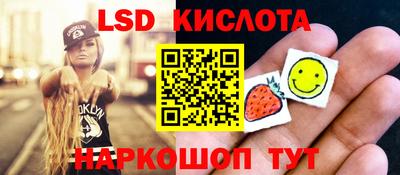 первитин Кумертау