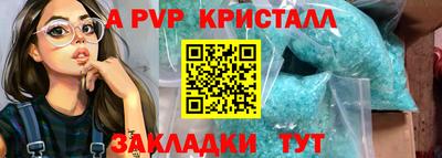 СК Кулебаки