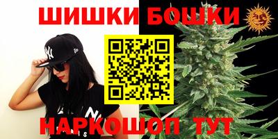 первитин Кумертау