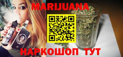 меф Кунгур