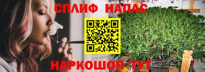меф Кунгур