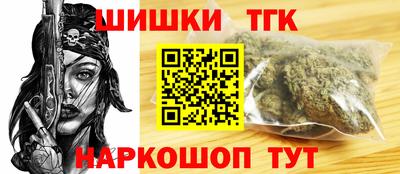 меф Кунгур
