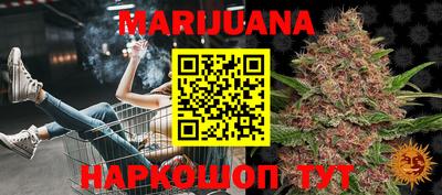первитин Кумертау