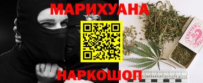 первитин Кумертау