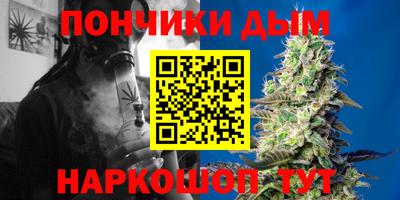 меф Кунгур