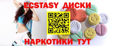 первитин Кумертау