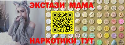 СК Кулебаки