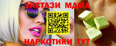 первитин Кумертау