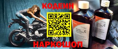 первитин Кумертау