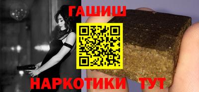 первитин Кумертау