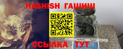 СК Кулебаки