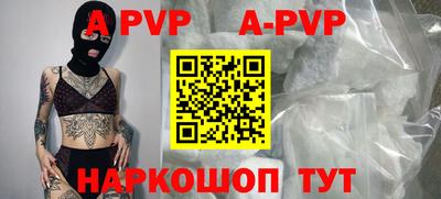первитин Кумертау