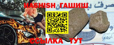 СК Кулебаки
