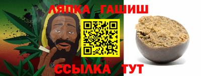 СК Кулебаки