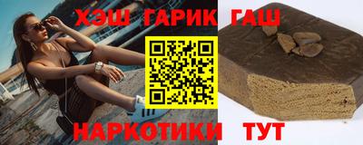 меф Кунгур