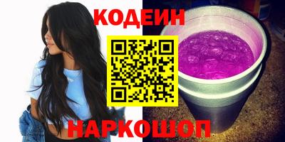 первитин Кумертау